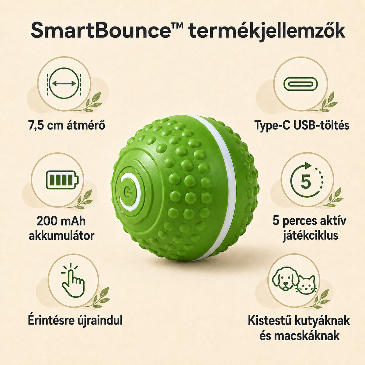SmartBounce™